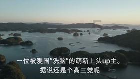 【3D全息】纯电动汽车系统布置与结构