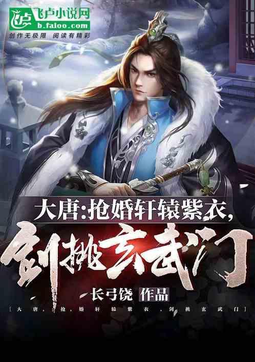业主买房本想避开数字4，收房701却成704，业主：开发商未提前告知