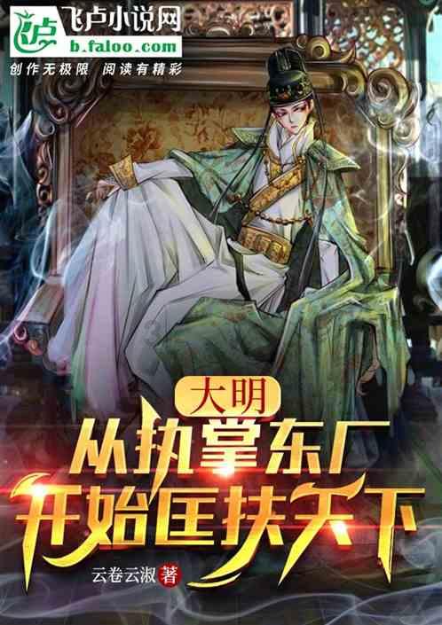 由于找不到msvcp140.dll无法继续执行此代码的修复教程